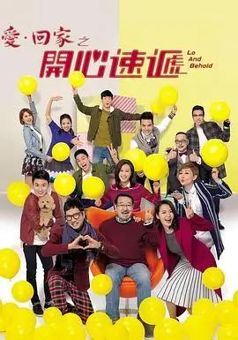 丫丫影视都市爽剧总裁的贴身保镖海报